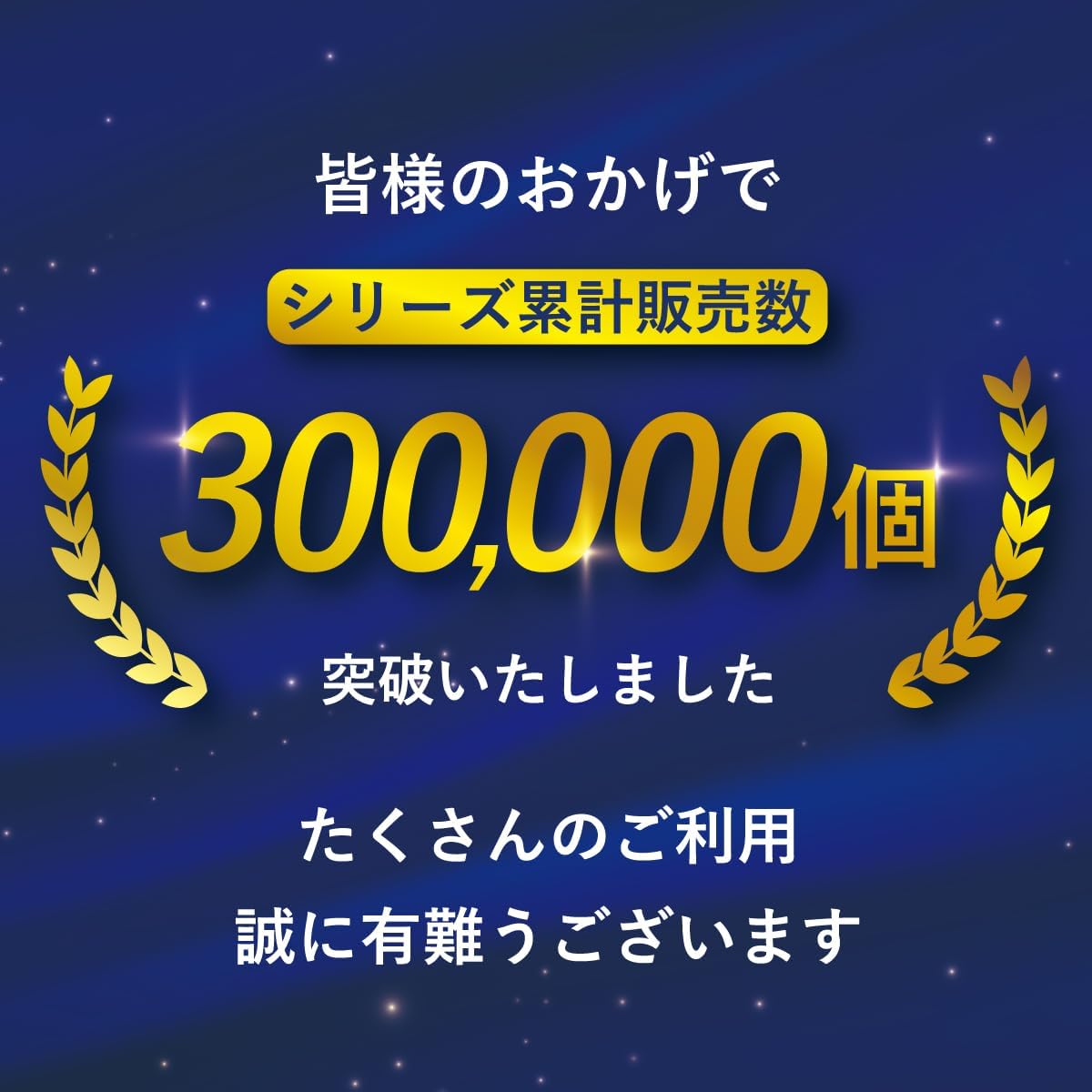 【苦味成分最大限配合】かむピタS - 頑固で長引く爪噛み癖に最も苦いマニキュア【公式】