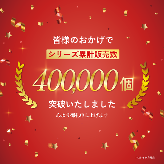 【公式】子供の指しゃぶり防止に苦い日本製マニキュア “ちゅちゅピタ” 6ml