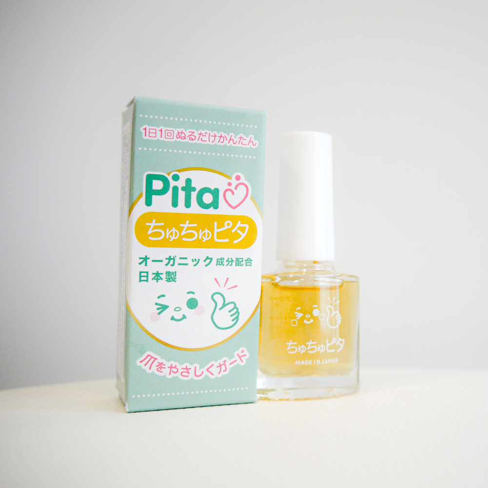【公式】子供の指しゃぶり防止に“ちゅちゅピタ”6ml