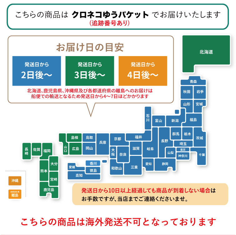 【公式】大人の爪噛みに苦い日本製マニキュア“かむピタa” 6ml