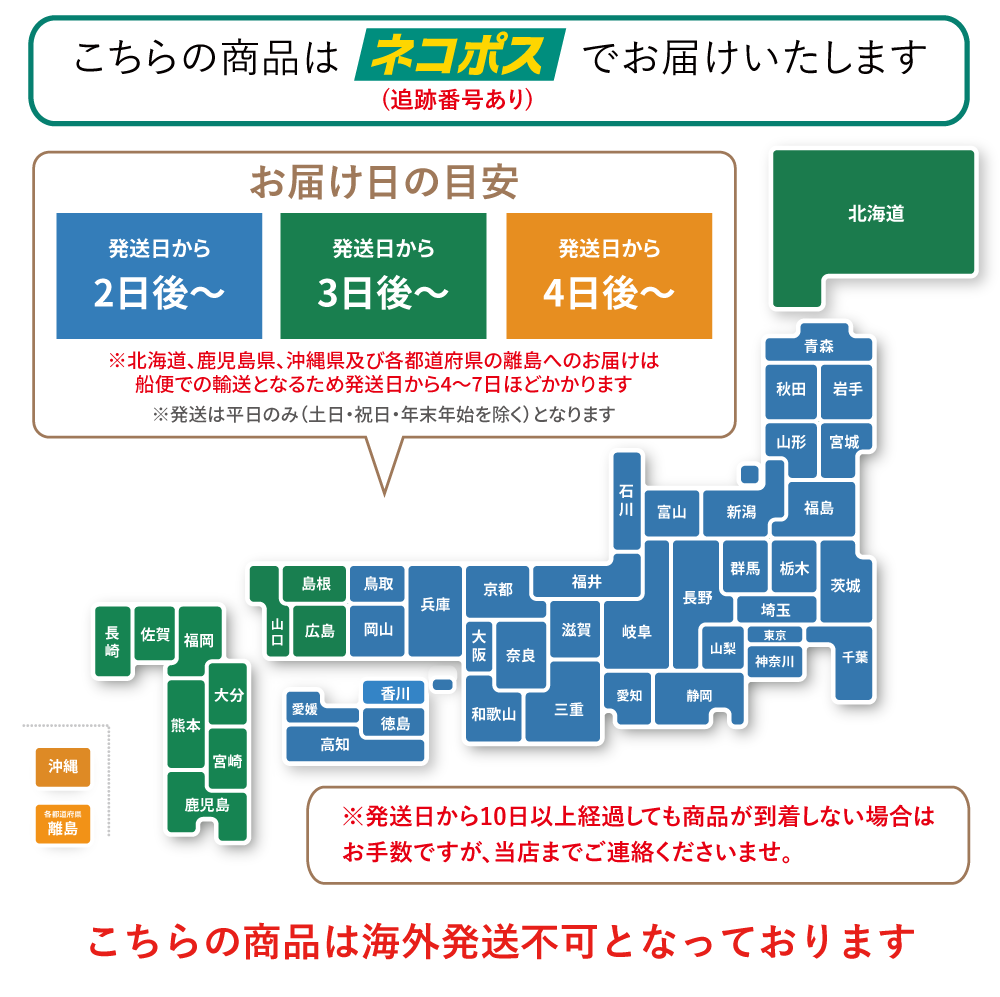 【苦味成分最大限配合】かむピタS - 頑固で長引く爪噛み癖に最も苦いマニキュア【公式】
