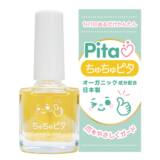 【公式】子供の指しゃぶり防止に“ちゅちゅピタ”6ml