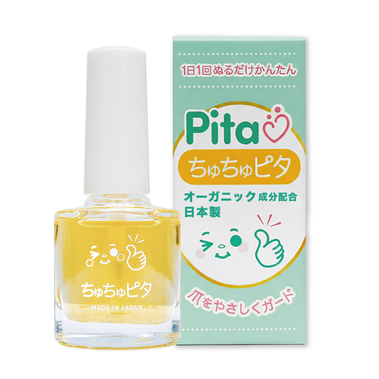 【公式】子供の指しゃぶり防止に“ちゅちゅピタ”6ml