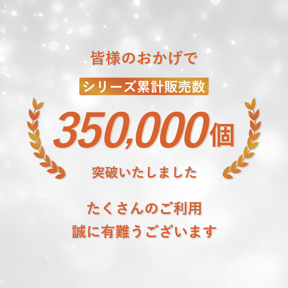 【公式】獣医師監修 犬のいたずら防止スプレー「かむピタ for DOG」100ml