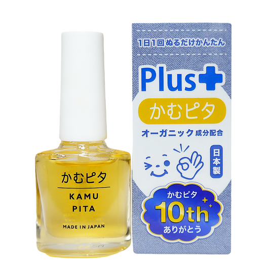【公式】かむピタプラス 6ml