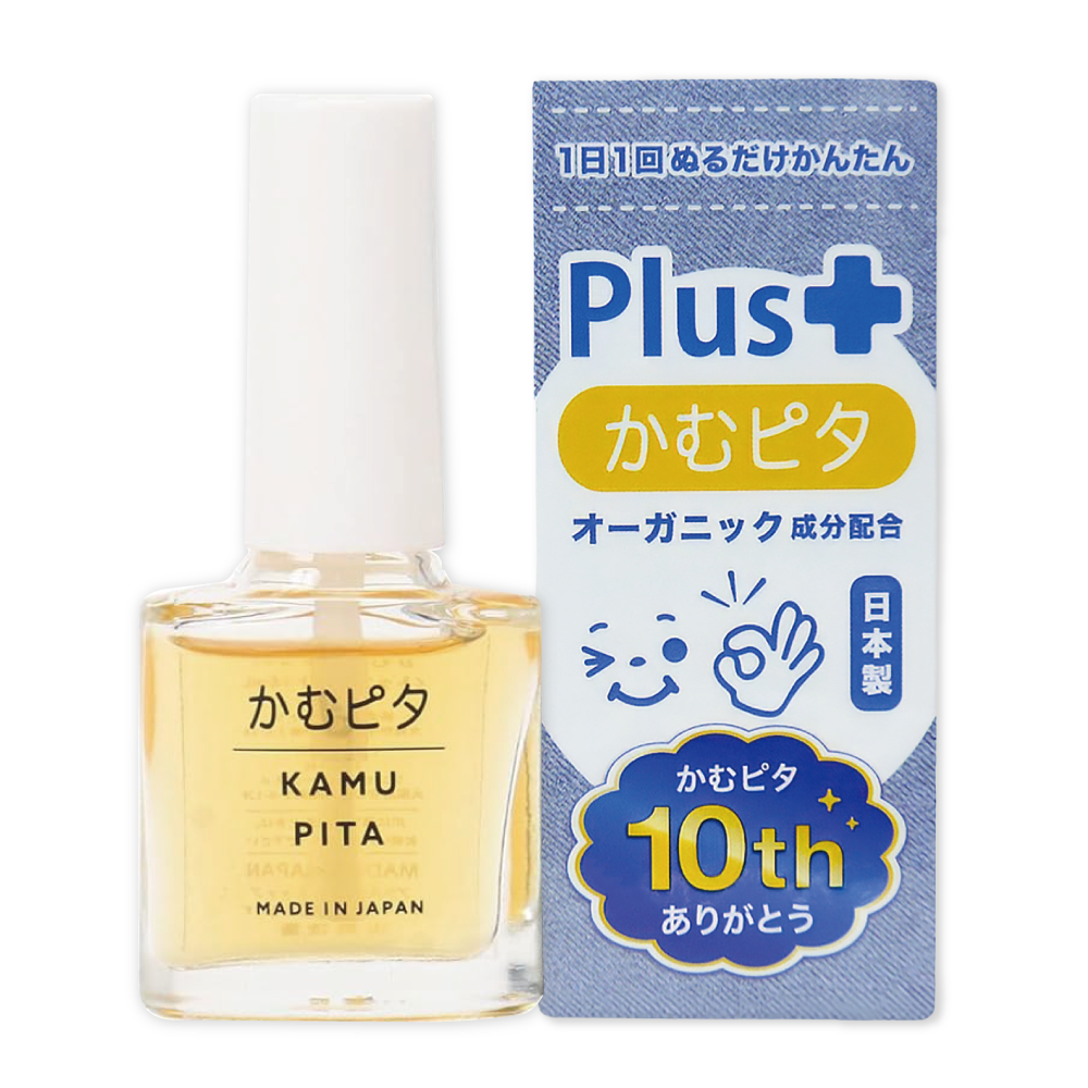 【公式】子供の爪噛み癖に苦い日本製マニキュア ”かむピタプラス” 6ml
