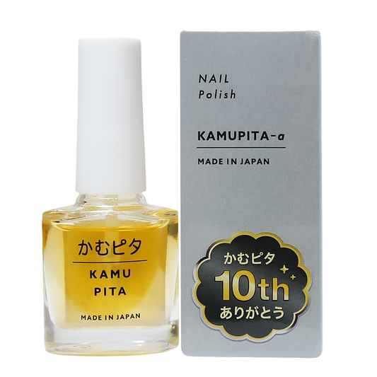 【公式】大人の爪噛みに苦い日本製マニキュア“かむピタアルファ(a)” 6ml