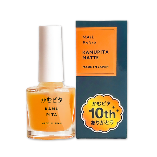 【公式】大人用・艶なしの苦い日本製マニキュア “かむピタマット” 6ml