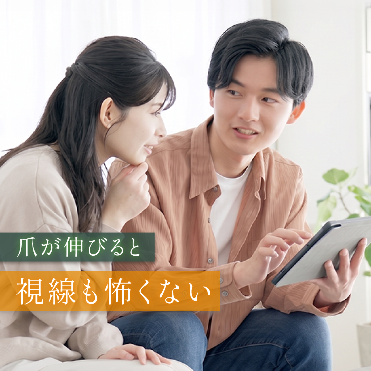 【公式】大人用・艶なしの苦い日本製マニキュア “かむピタマット” 6ml