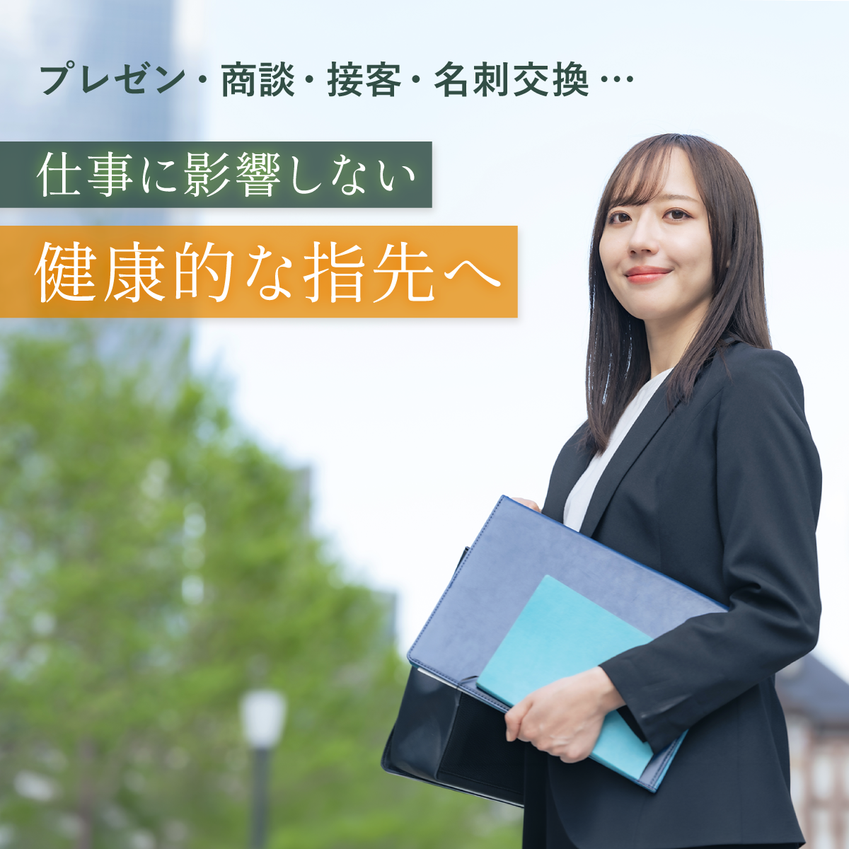 【公式】大人用・艶なしの苦い日本製マニキュア “かむピタマット” 6ml