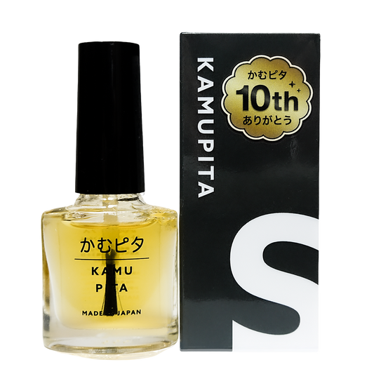 【苦味成分最大限配合】かむピタS - 頑固で長引く爪噛み癖に最も苦いマニキュア【公式】