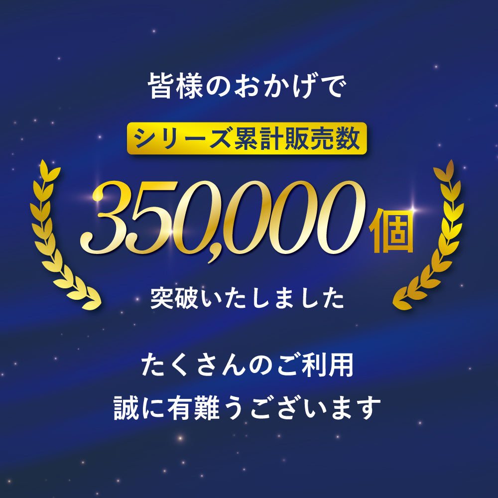 【苦味成分最大限配合】かむピタS - 頑固で長引く爪噛み癖に最も苦いマニキュア【公式】