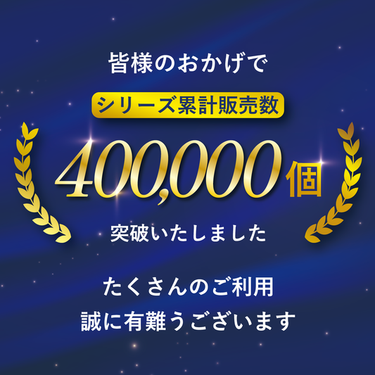 【公式】頑固で長引く爪噛み癖に最も苦いマニキュア “かむピタS” 6ml